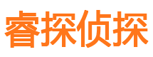 金家庄外遇出轨调查取证